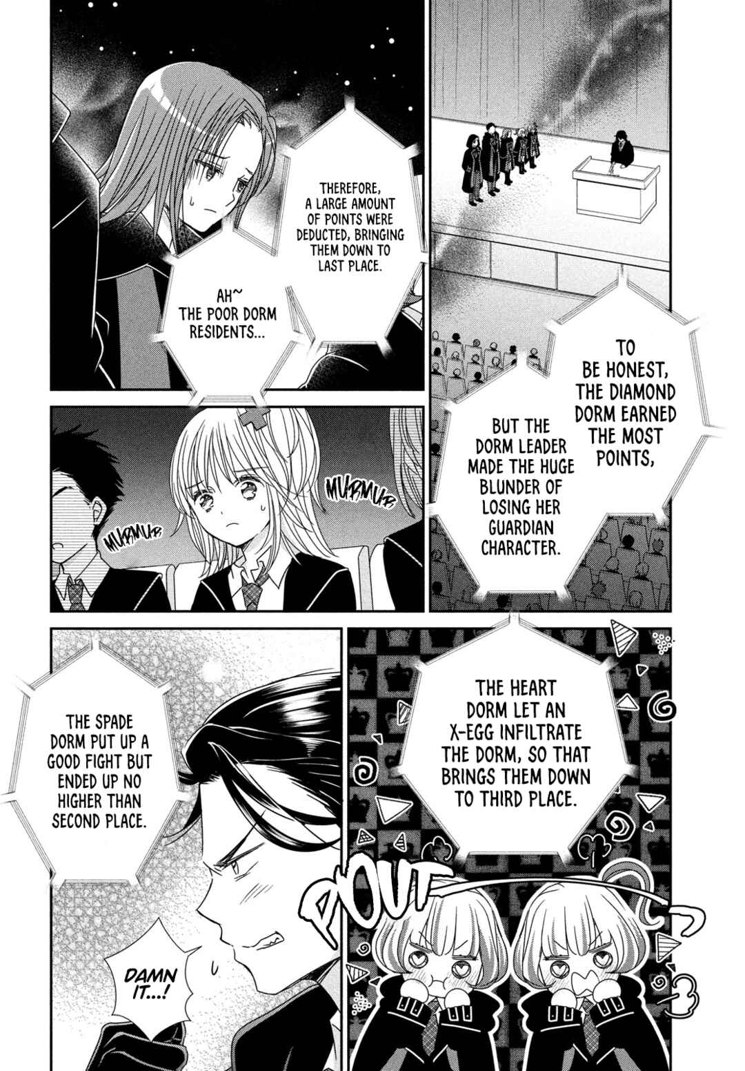 Page 12 Chapter 5 Shugo Chara! Jewel Joker