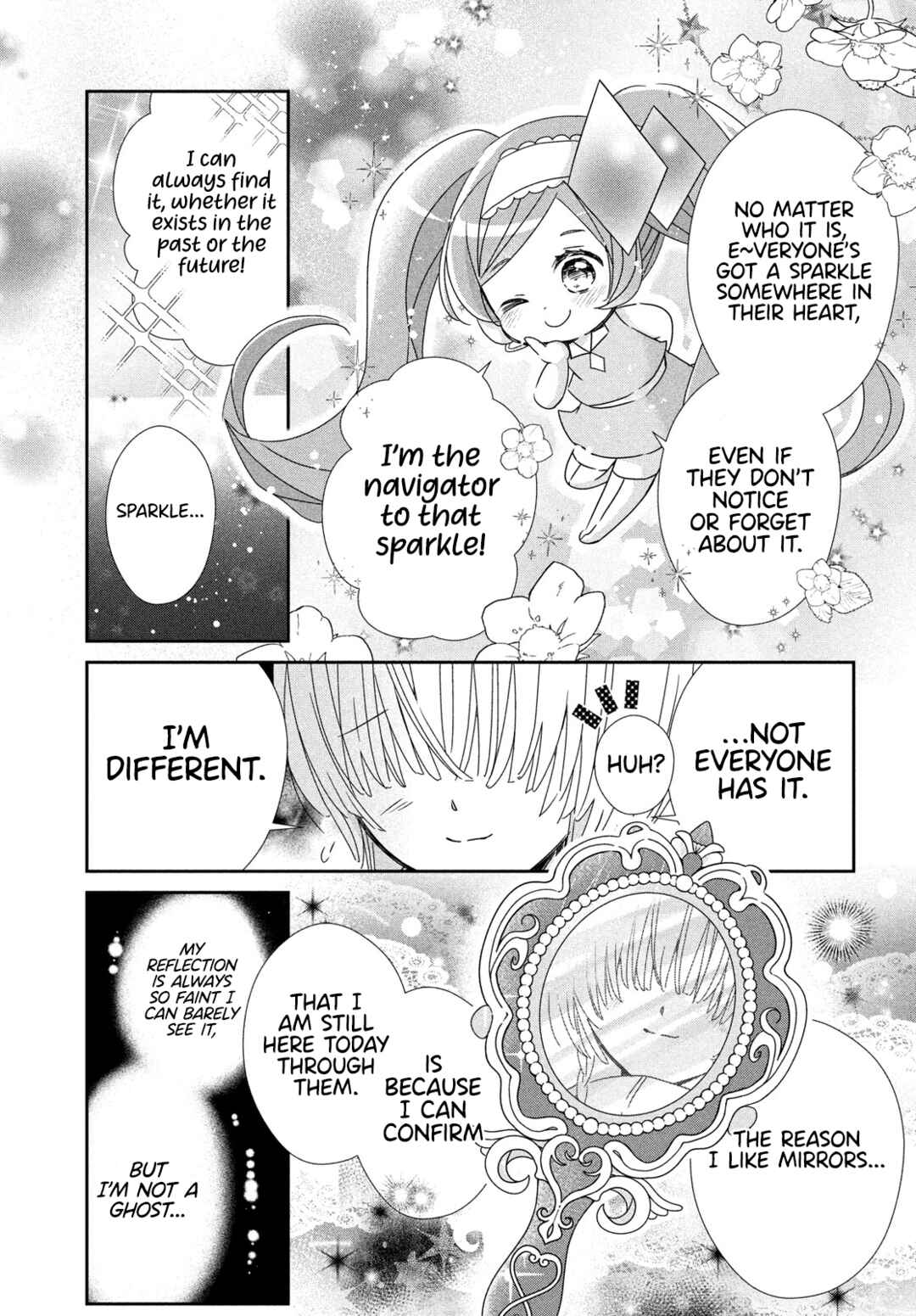 Page 29 Chapter 5 Shugo Chara! Jewel Joker