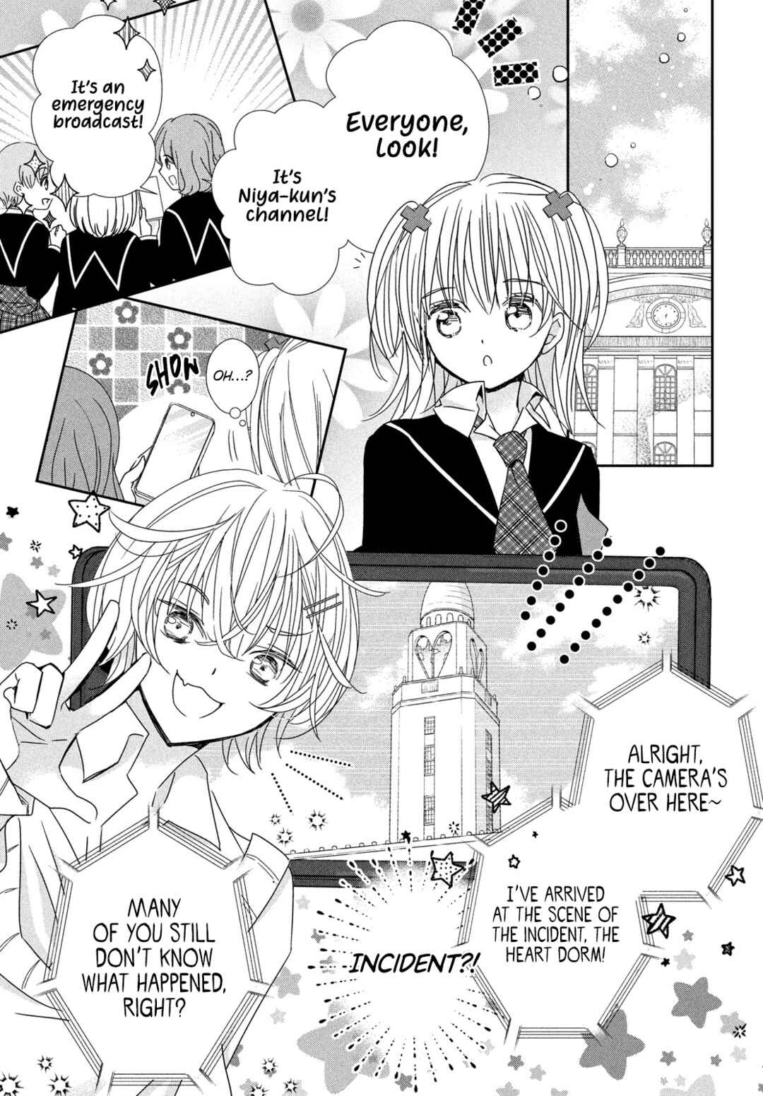 Page 31 Chapter 5 Shugo Chara! Jewel Joker