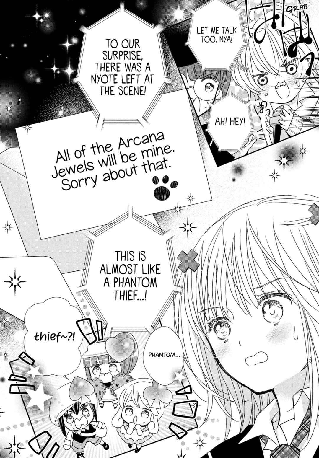 Page 34 Chapter 5 Shugo Chara! Jewel Joker