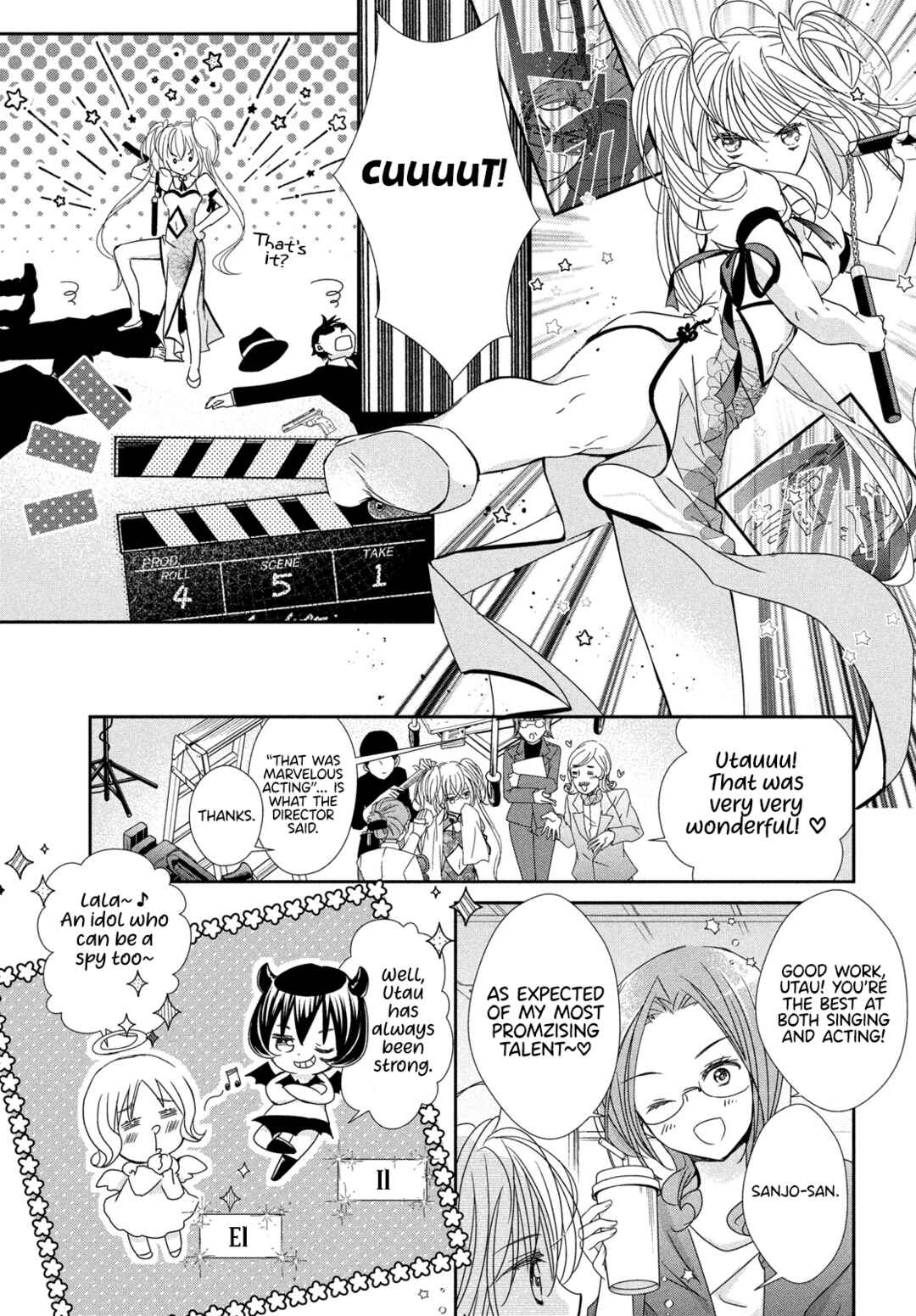 Page 5 Chapter 5 Shugo Chara! Jewel Joker