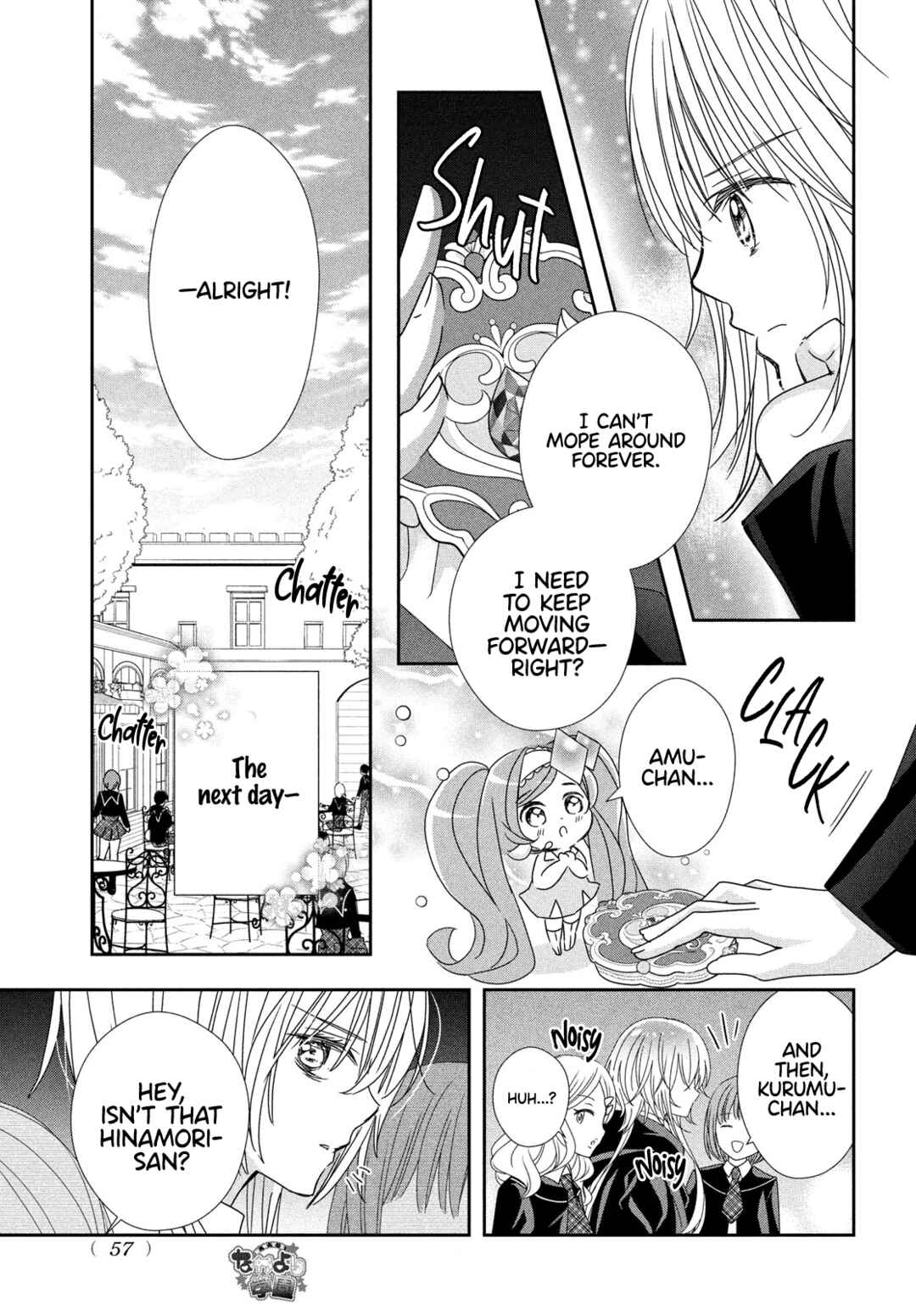 Page 11 Chapter 13 Shugo Chara! Jewel Joker