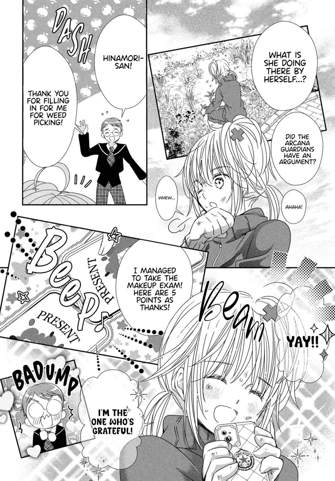 Page 12 Chapter 13 Shugo Chara! Jewel Joker