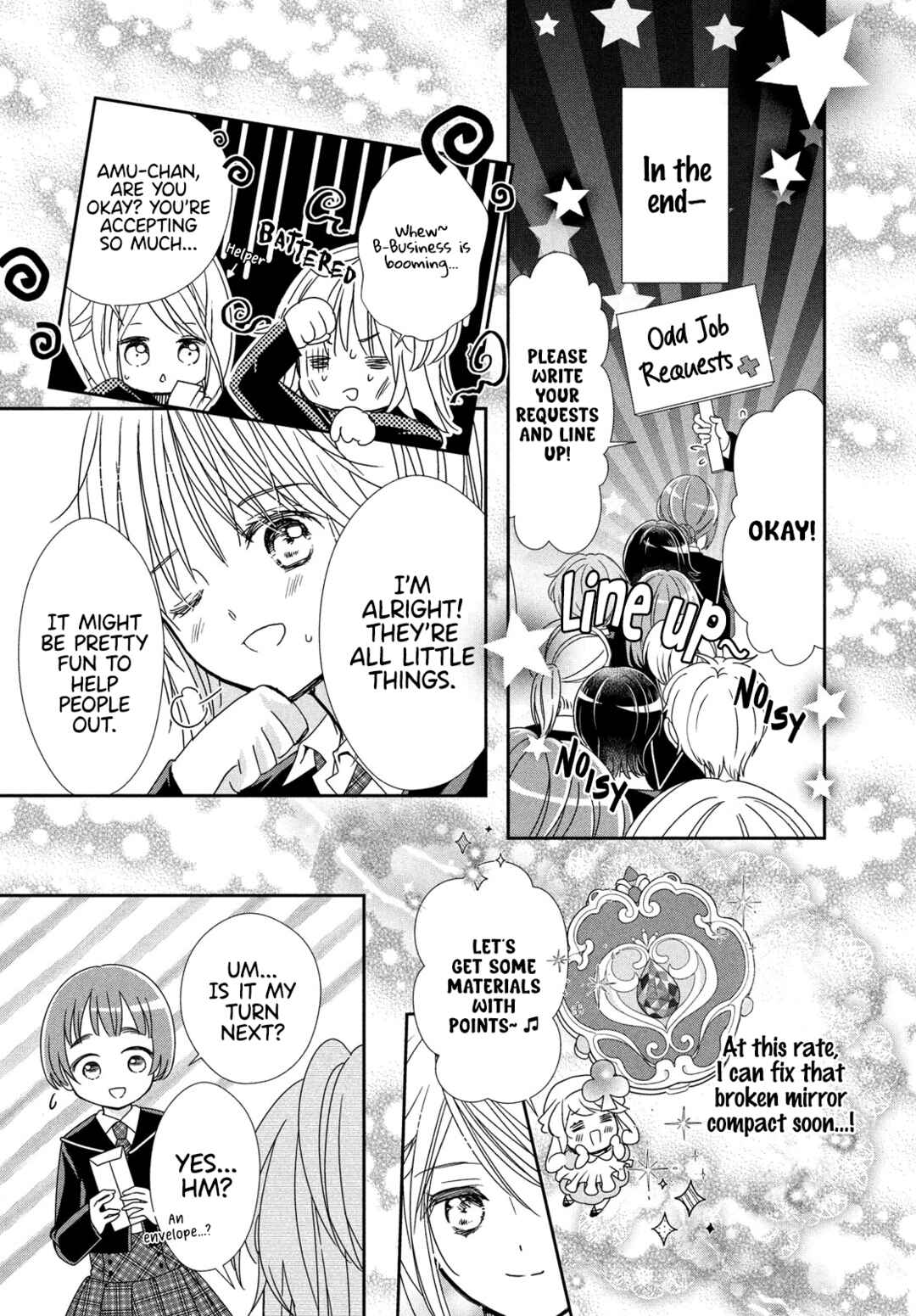 Page 15 Chapter 13 Shugo Chara! Jewel Joker