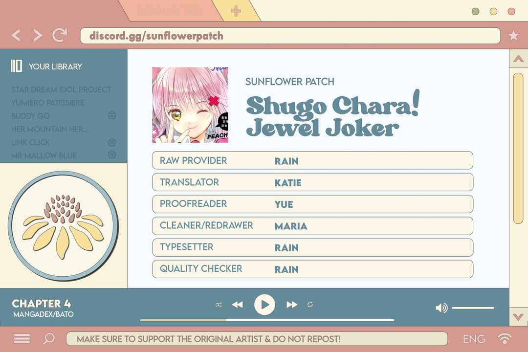 Page 1 Chapter 4 Shugo Chara! Jewel Joker