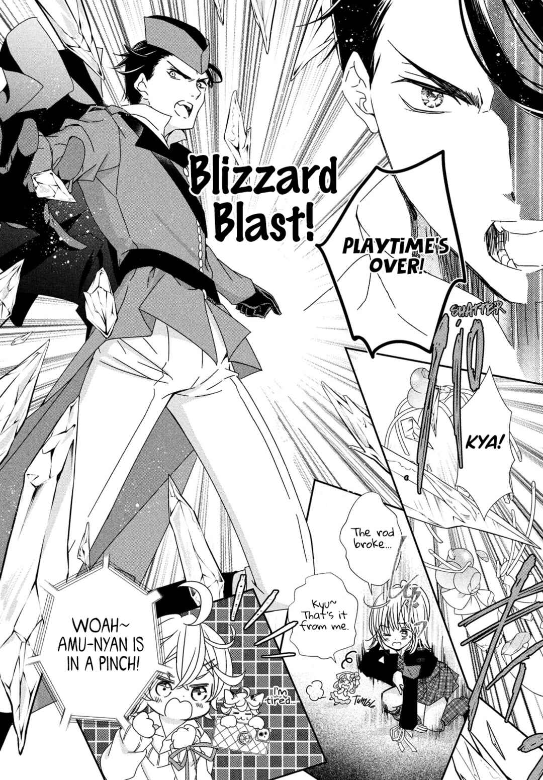Page 10 Chapter 4 Shugo Chara! Jewel Joker