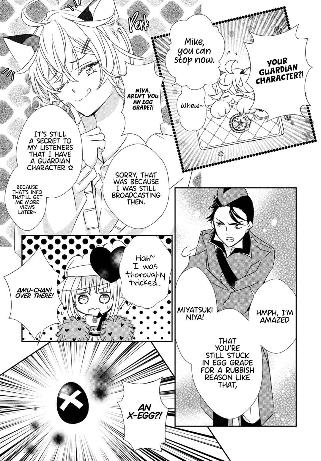 Page 19 Chapter 4 Shugo Chara! Jewel Joker