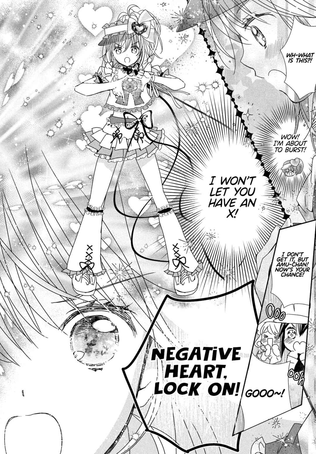 Page 26 Chapter 4 Shugo Chara! Jewel Joker