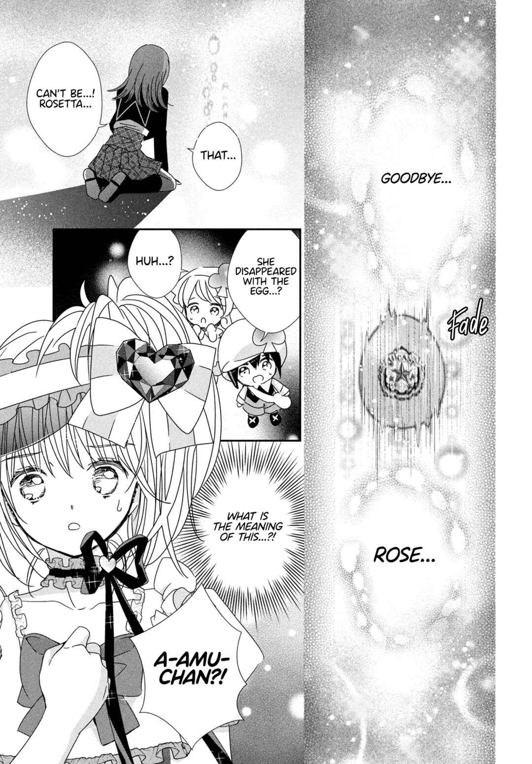 Page 29 Chapter 4 Shugo Chara! Jewel Joker