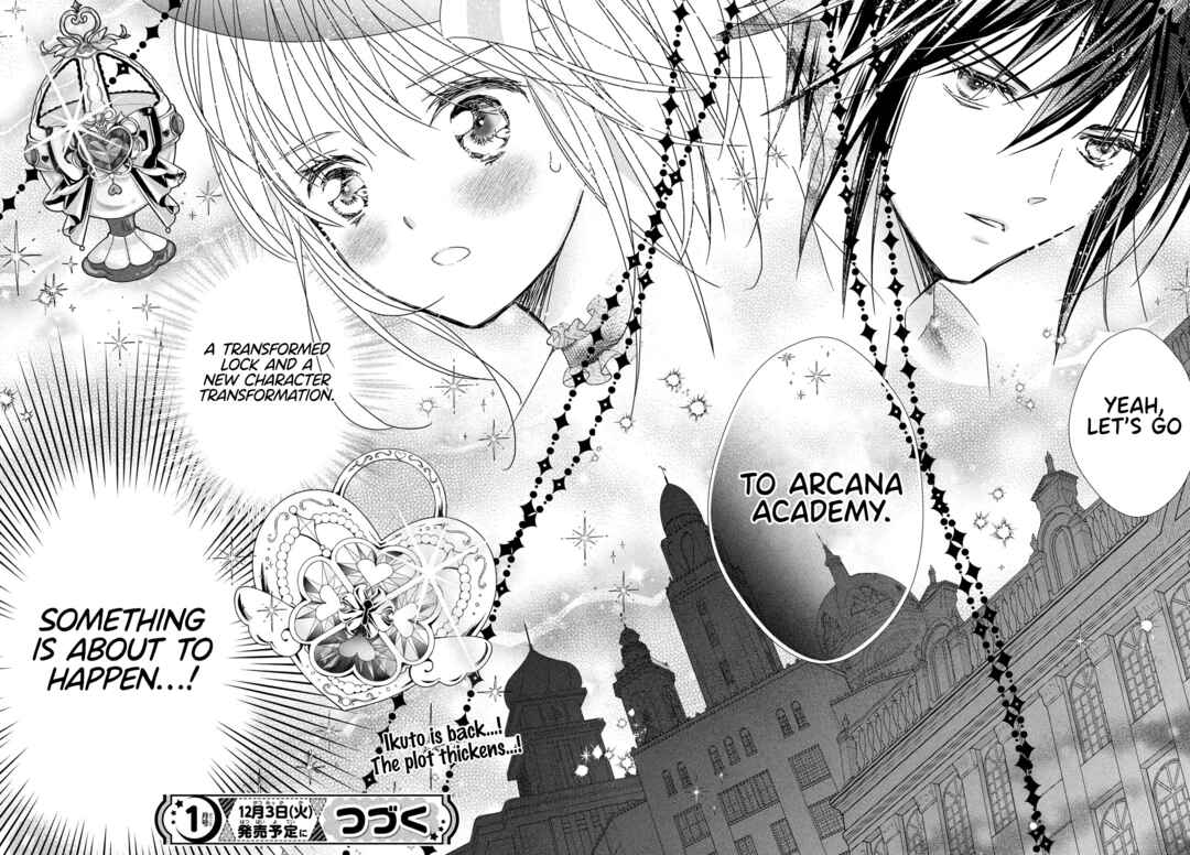 Page 34 Chapter 4 Shugo Chara! Jewel Joker