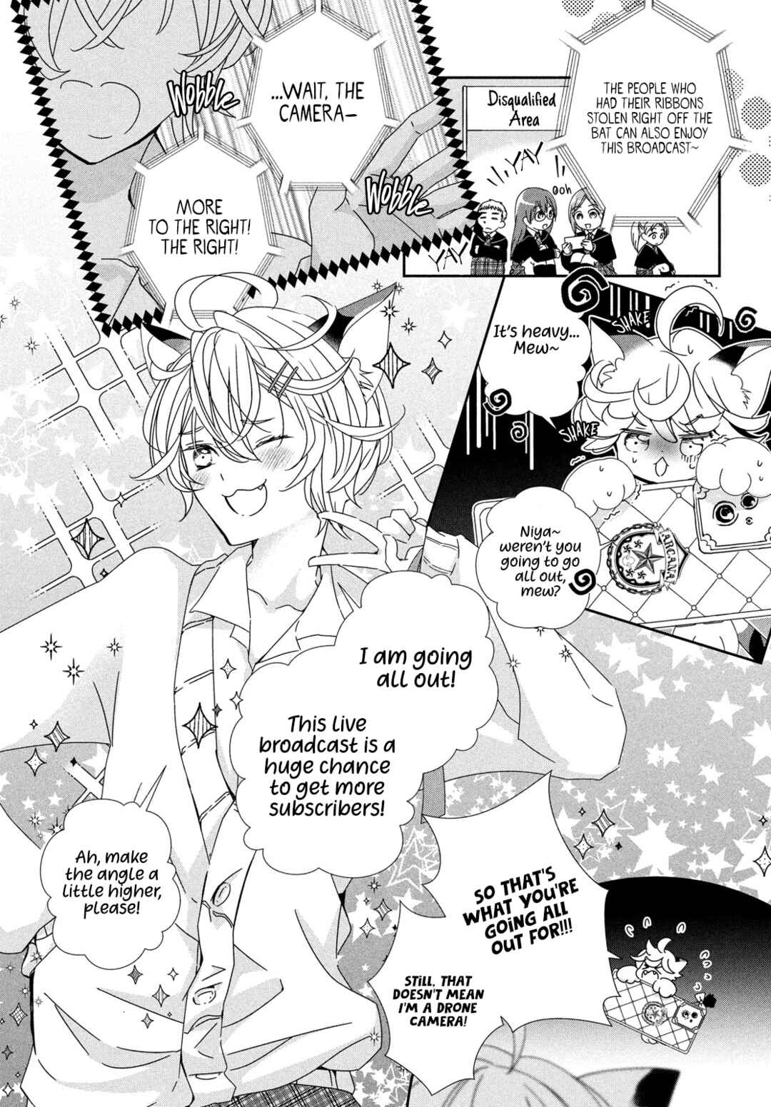 Page 4 Chapter 4 Shugo Chara! Jewel Joker