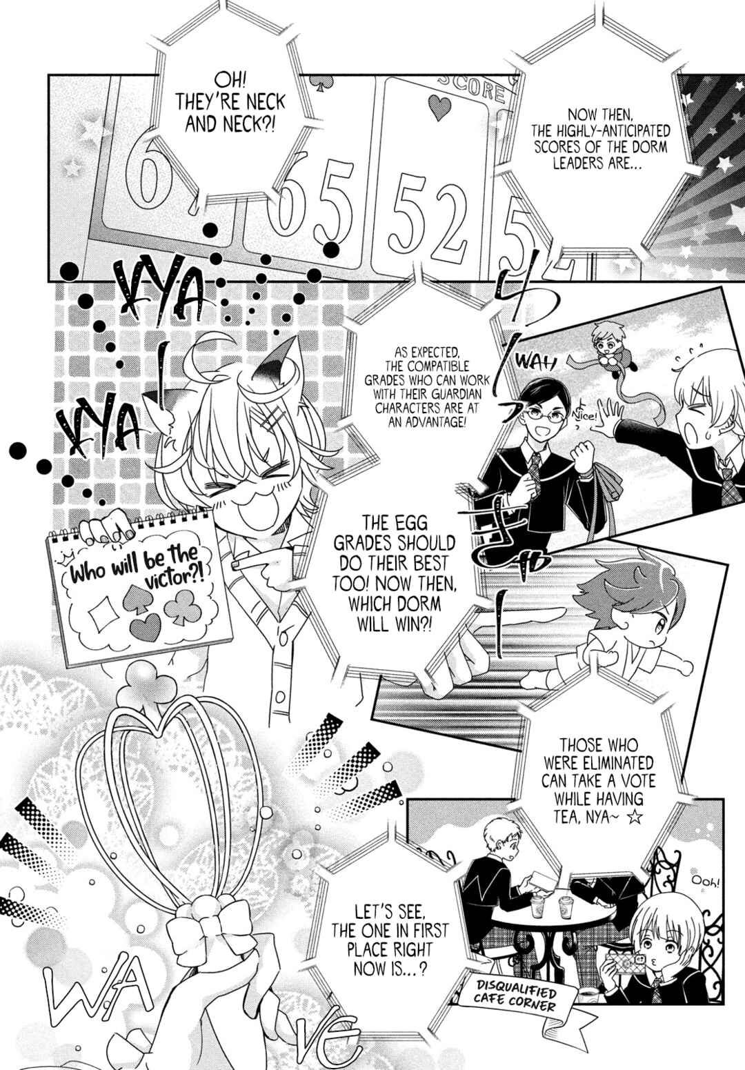 Page 5 Chapter 4 Shugo Chara! Jewel Joker