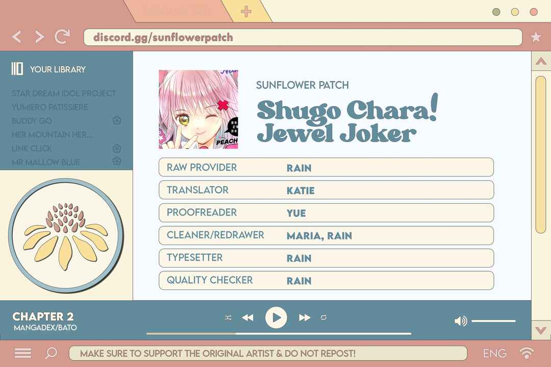 Page 1 Chapter 2 Shugo Chara! Jewel Joker