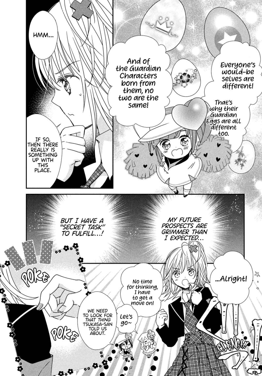 Page 17 Chapter 2 Shugo Chara! Jewel Joker
