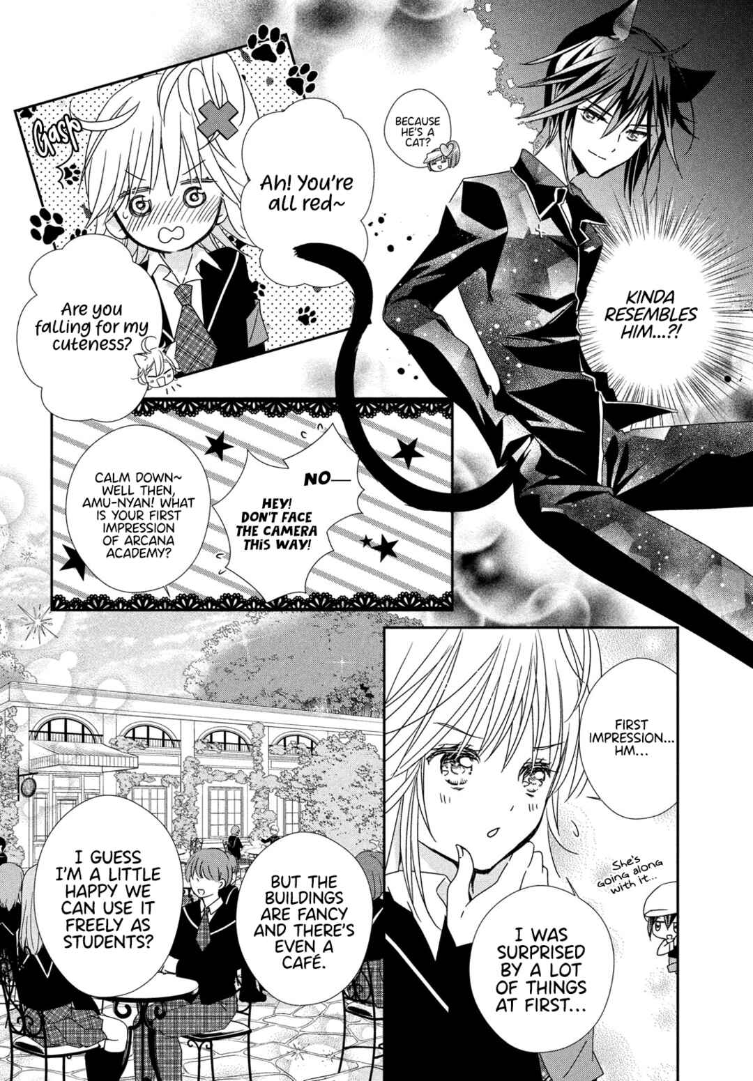 Page 22 Chapter 2 Shugo Chara! Jewel Joker