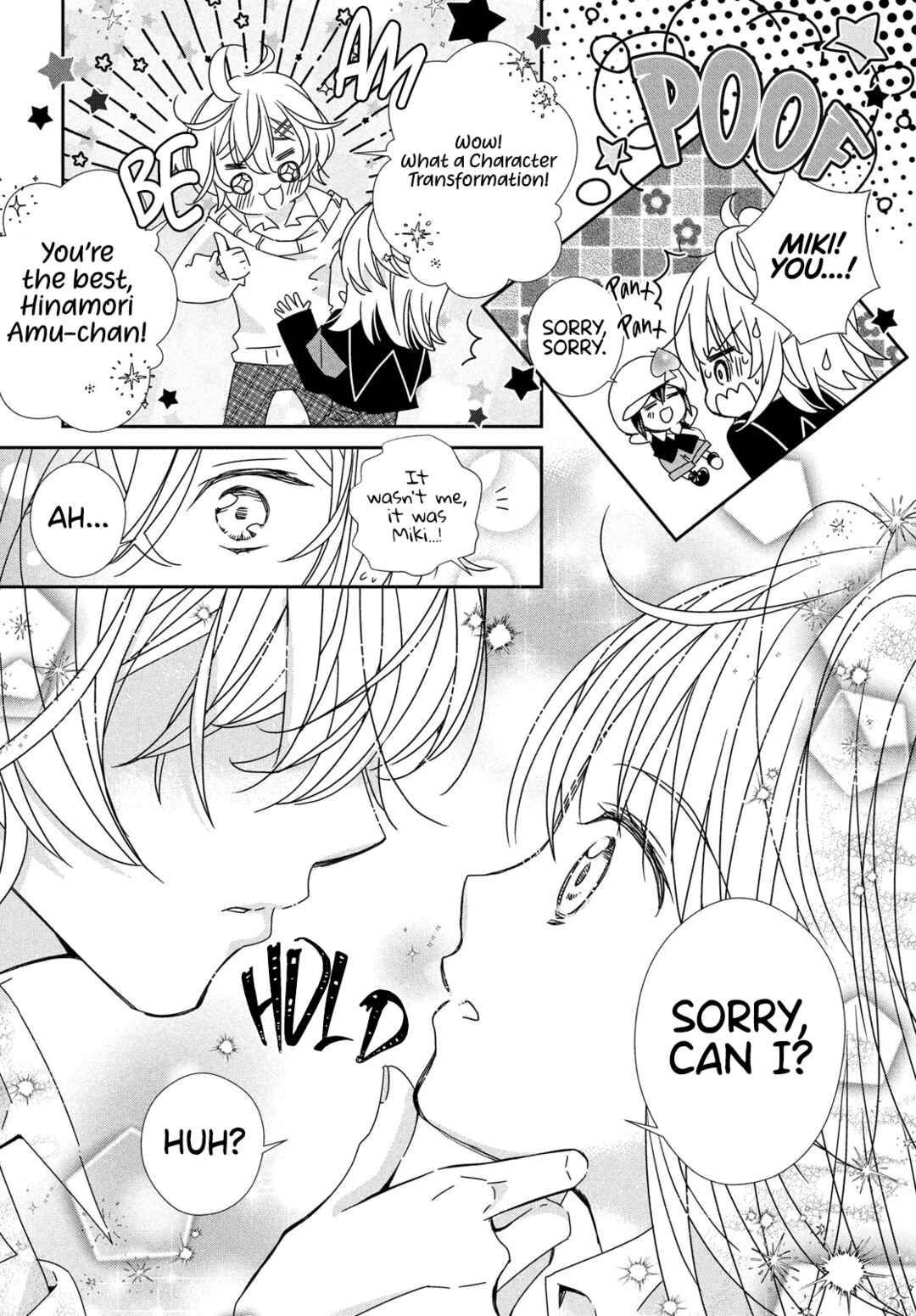 Page 36 Chapter 2 Shugo Chara! Jewel Joker