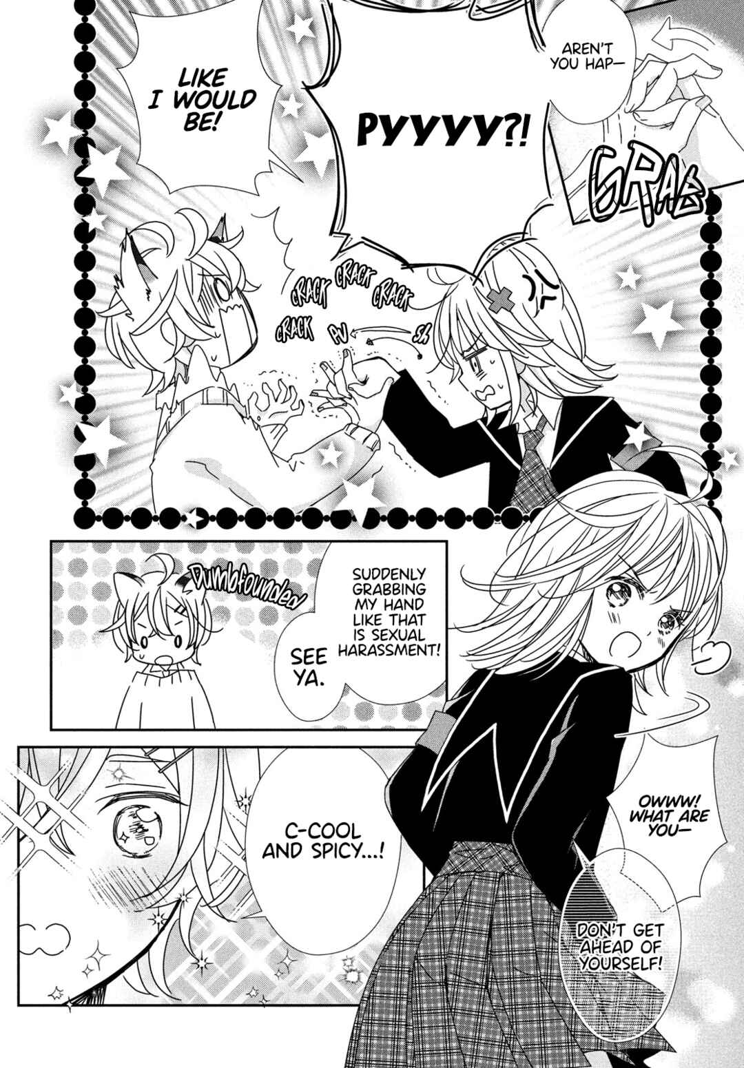 Page 40 Chapter 2 Shugo Chara! Jewel Joker