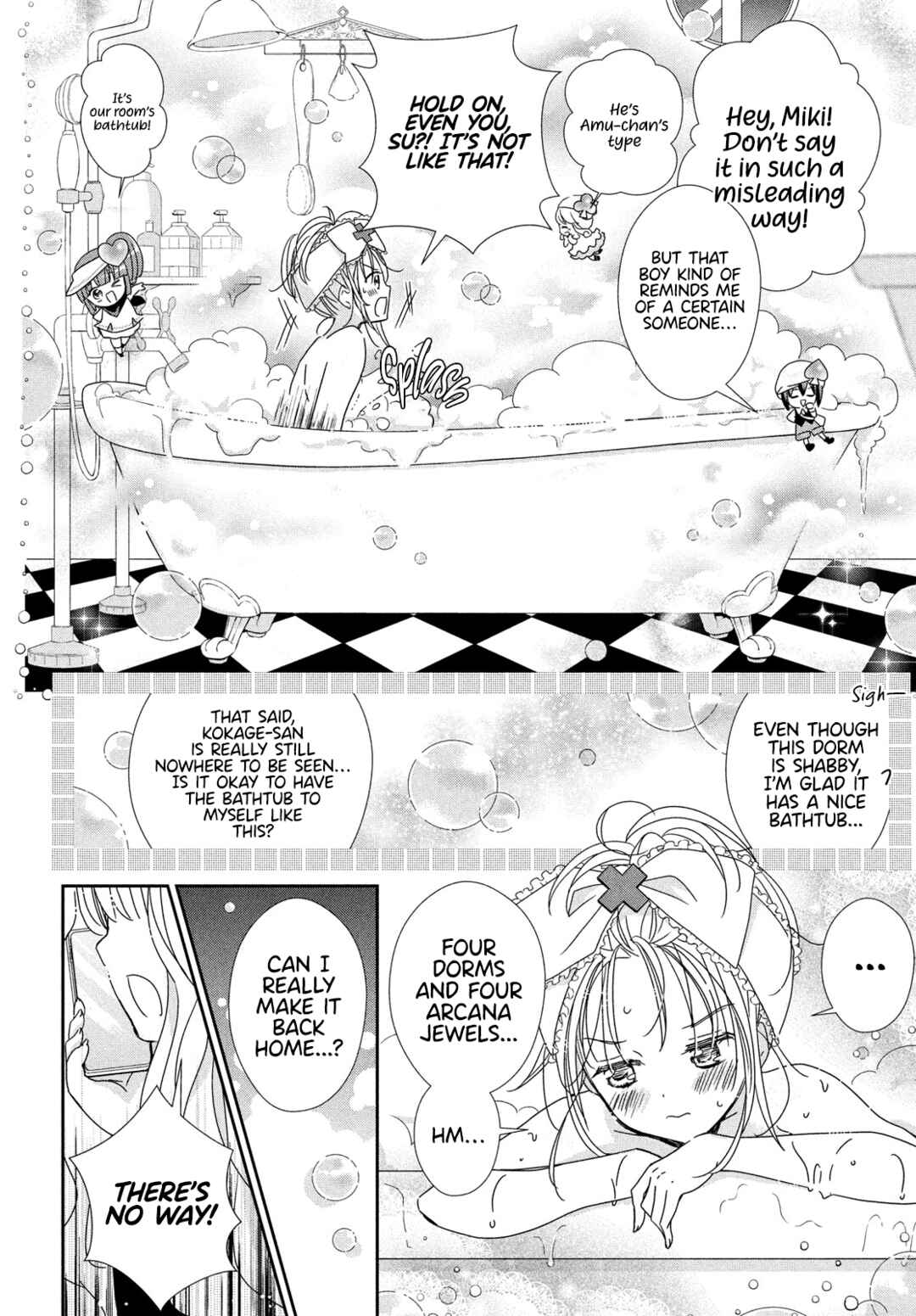Page 42 Chapter 2 Shugo Chara! Jewel Joker