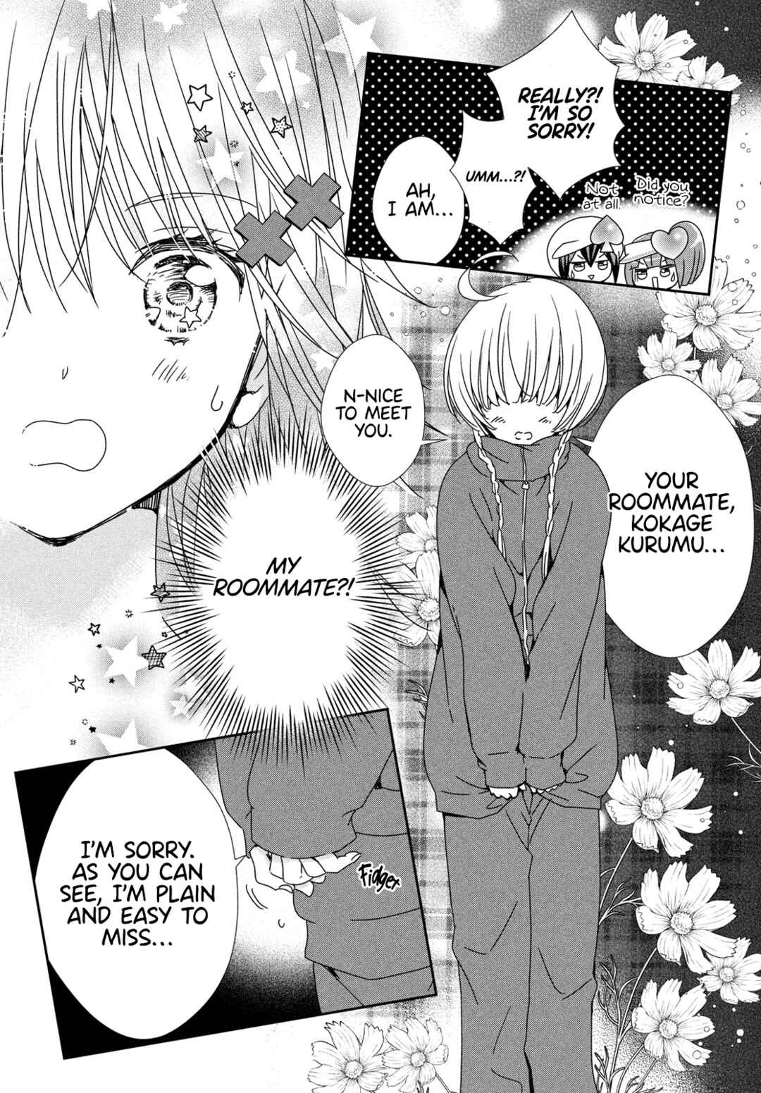 Page 6 Chapter 2 Shugo Chara! Jewel Joker