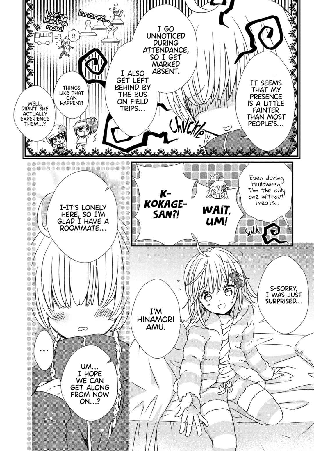 Page 7 Chapter 2 Shugo Chara! Jewel Joker