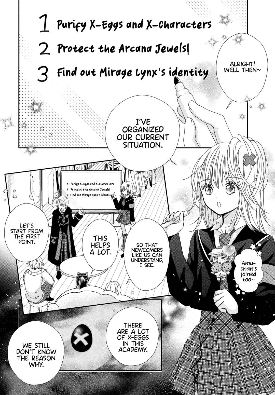 Page 18 Chapter 6 Shugo Chara! Jewel Joker