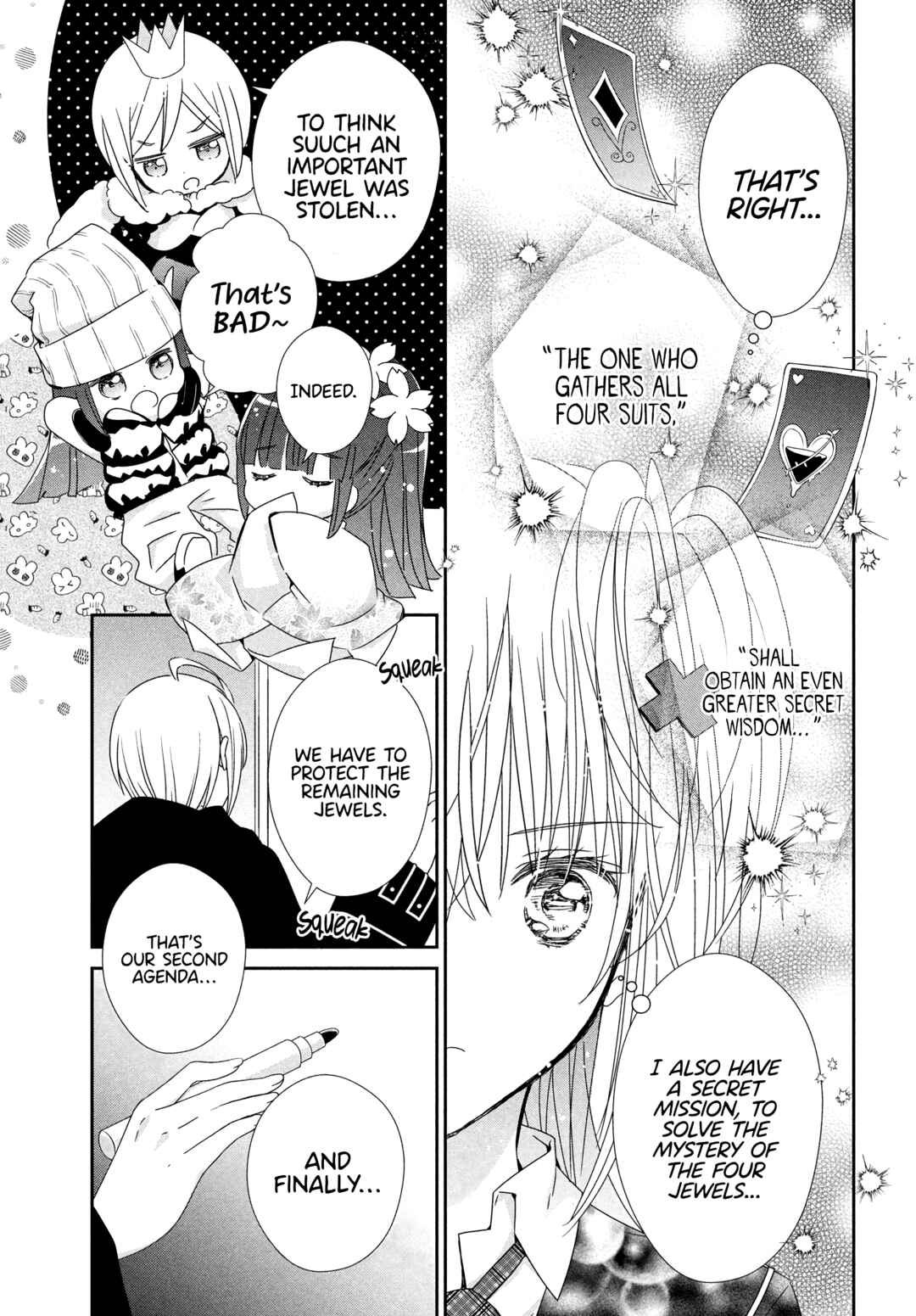 Page 21 Chapter 6 Shugo Chara! Jewel Joker