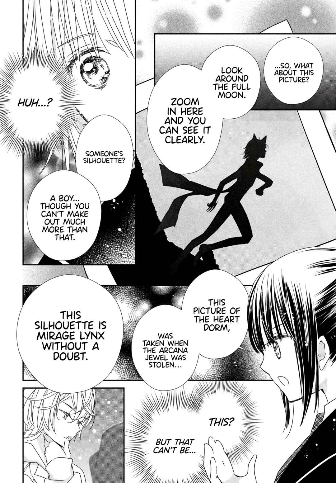 Page 24 Chapter 6 Shugo Chara! Jewel Joker