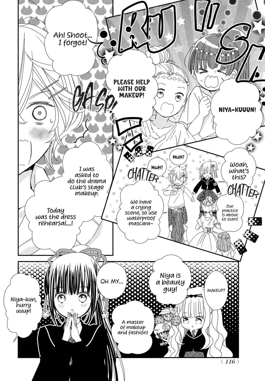 Page 26 Chapter 6 Shugo Chara! Jewel Joker