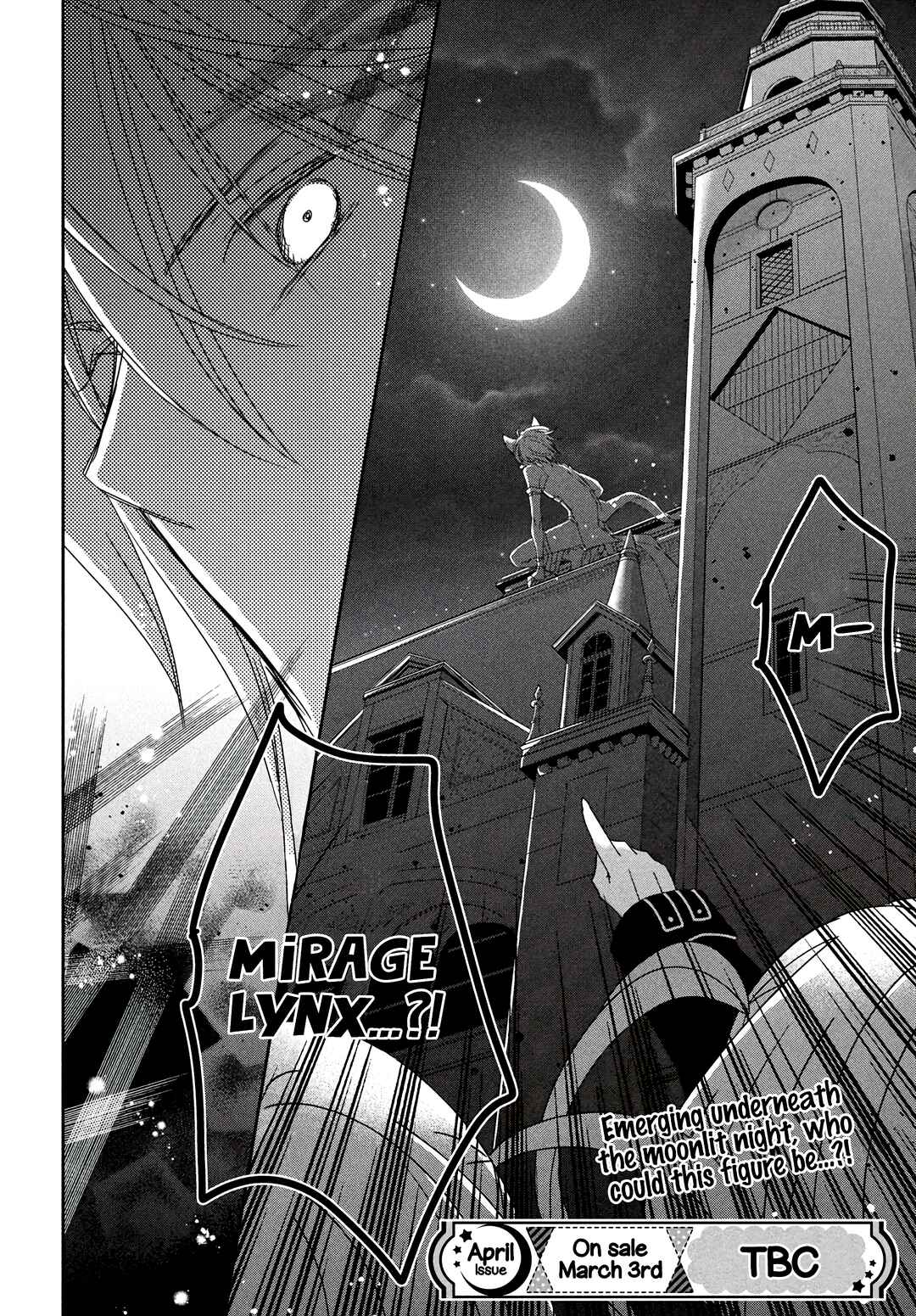 Page 39 Chapter 6 Shugo Chara! Jewel Joker