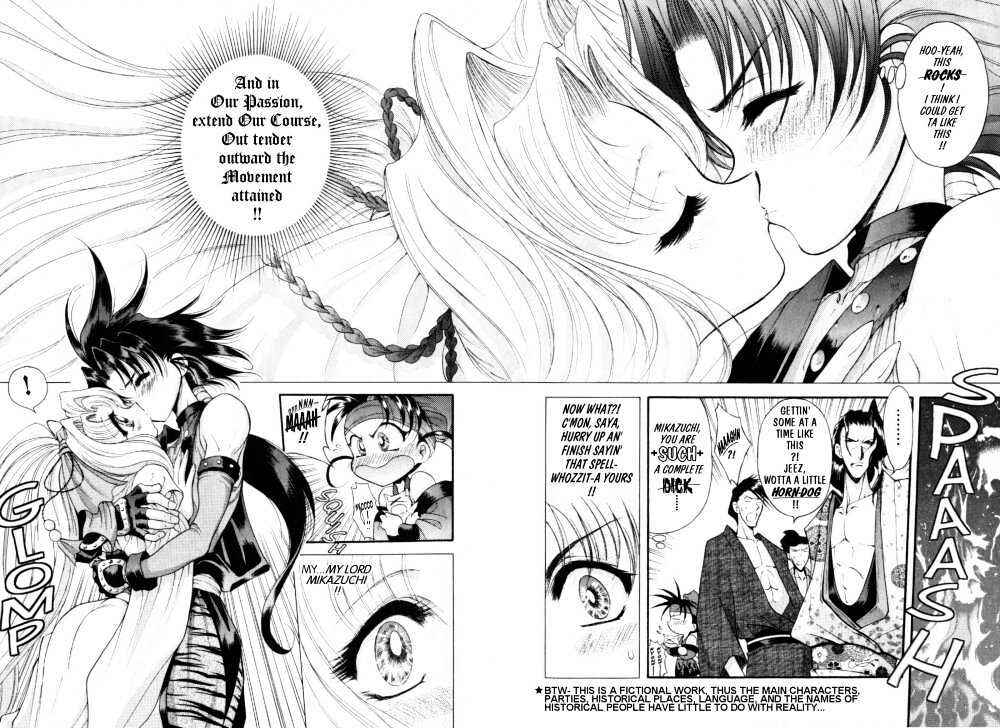 Page 6 Chapter 7 The Legend Of Mikazuchi