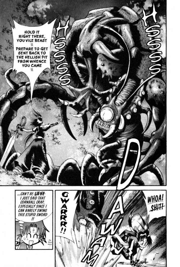 Page 8 Chapter 7 The Legend Of Mikazuchi