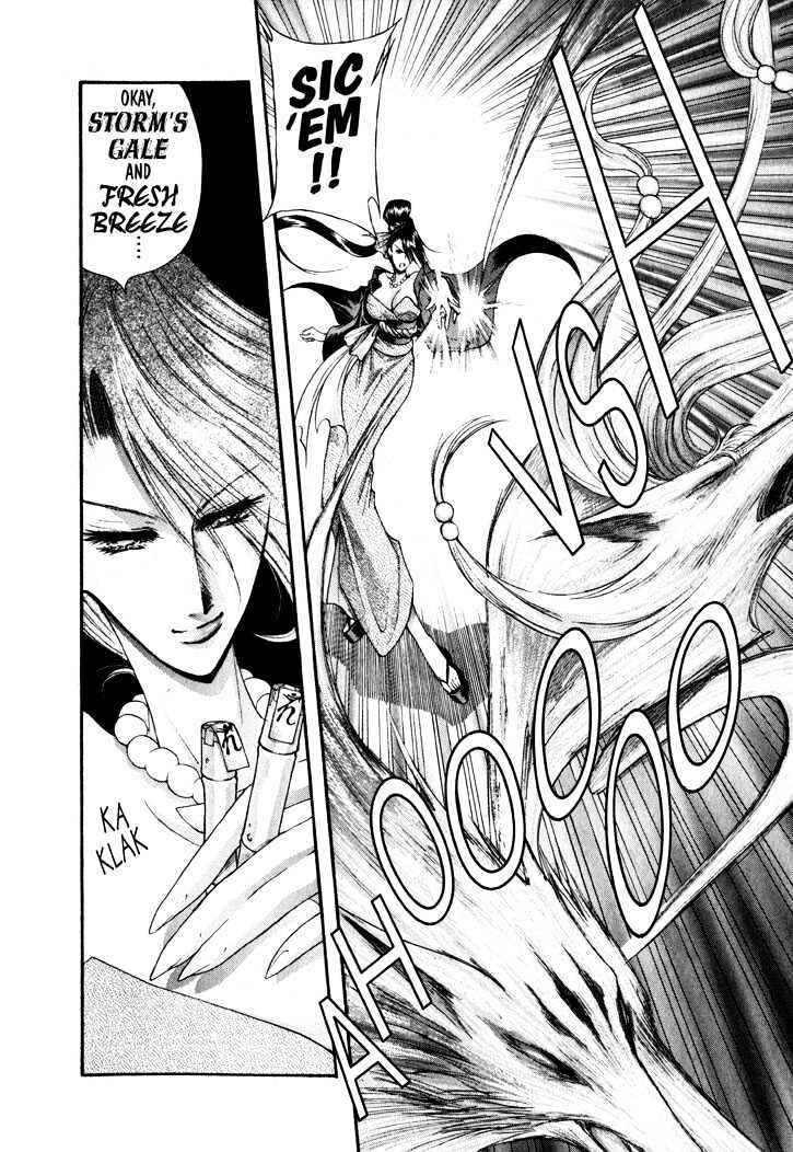 Page 10 Chapter 13 The Legend Of Mikazuchi