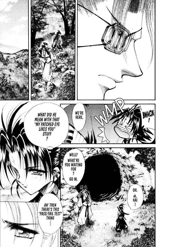 Page 19 Chapter 13 The Legend Of Mikazuchi