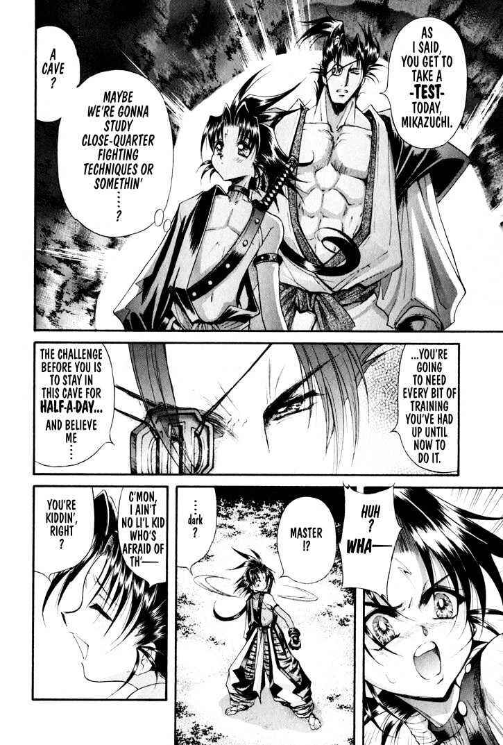 Page 20 Chapter 13 The Legend Of Mikazuchi