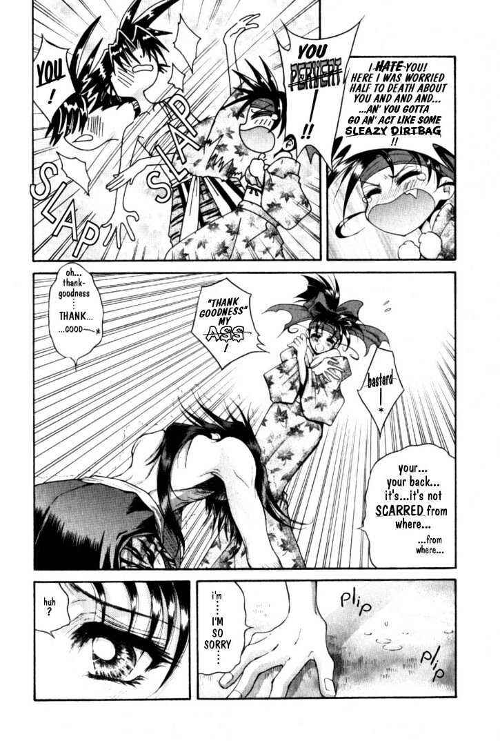 Page 16 Chapter 10 The Legend Of Mikazuchi