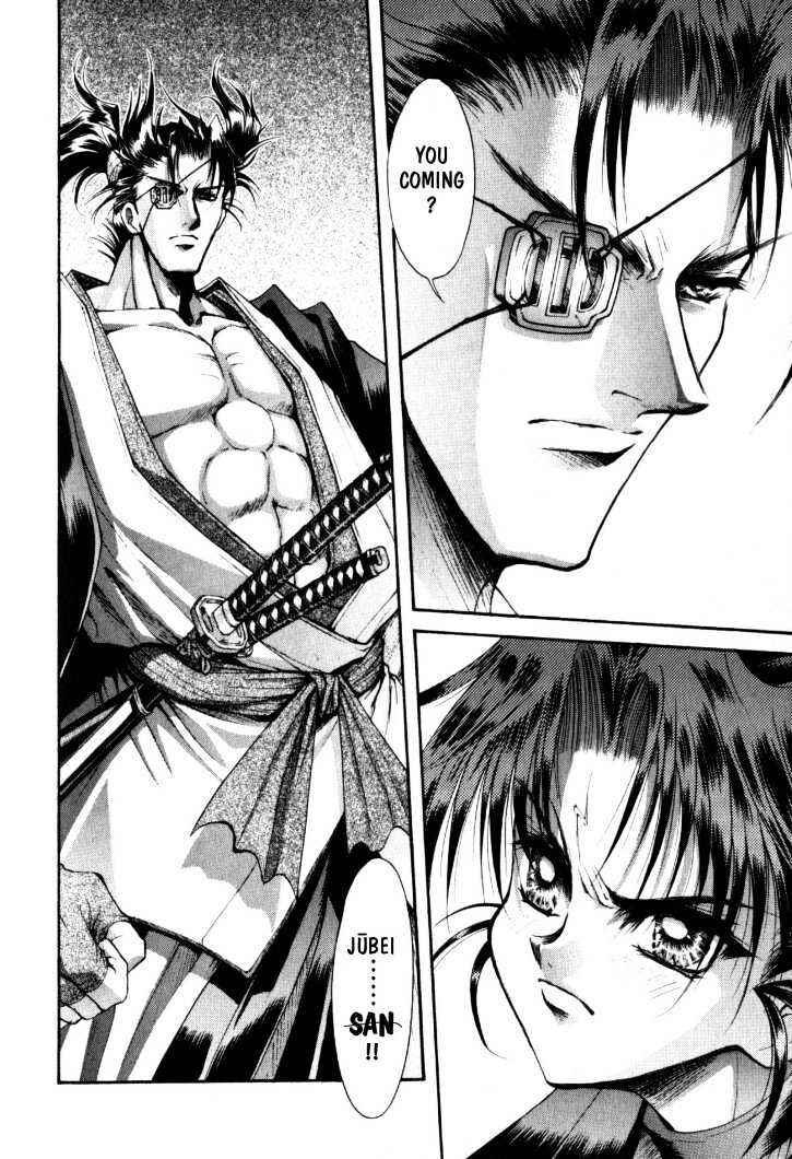Page 26 Chapter 10 The Legend Of Mikazuchi