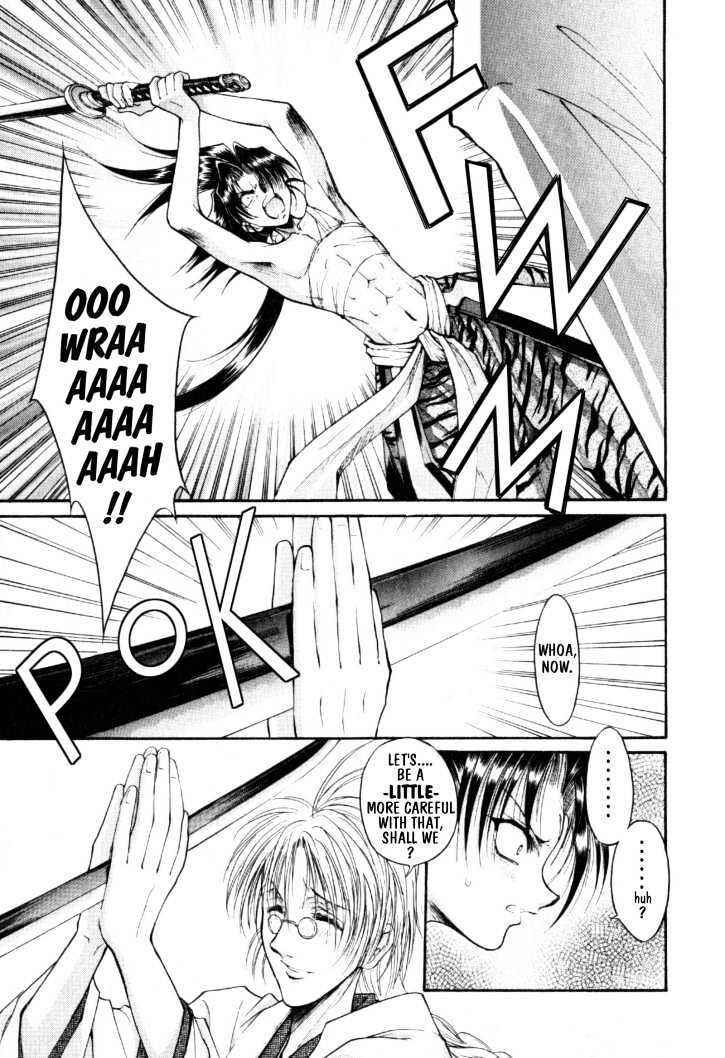 Page 8 Chapter 10 The Legend Of Mikazuchi