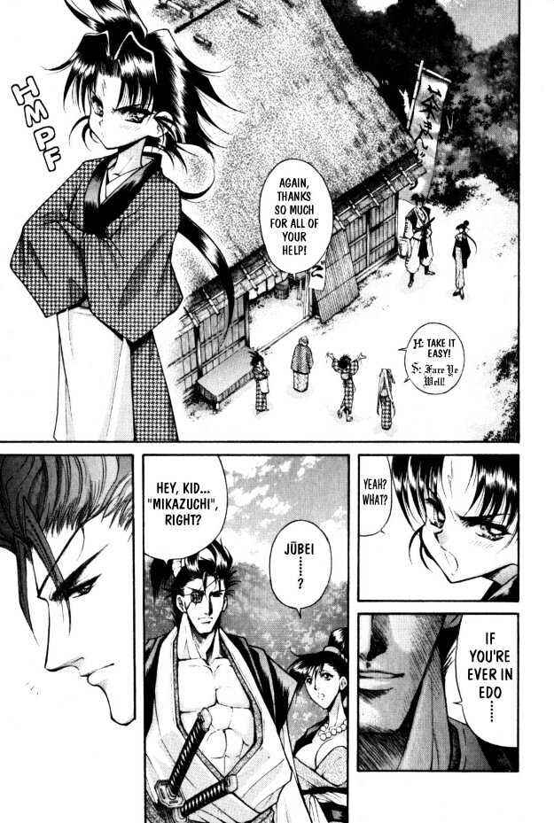 Page 12 Chapter 5 The Legend Of Mikazuchi