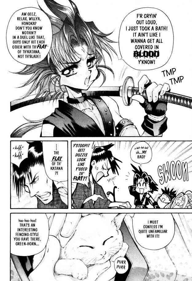 Page 25 Chapter 5 The Legend Of Mikazuchi