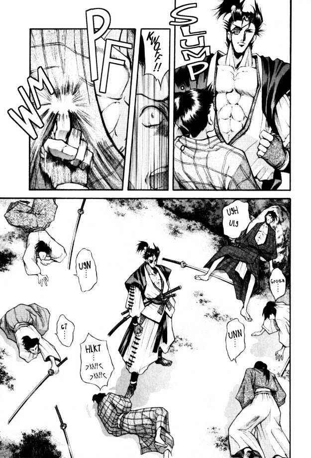 Page 6 Chapter 5 The Legend Of Mikazuchi