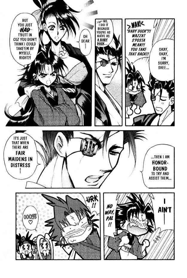 Page 8 Chapter 5 The Legend Of Mikazuchi