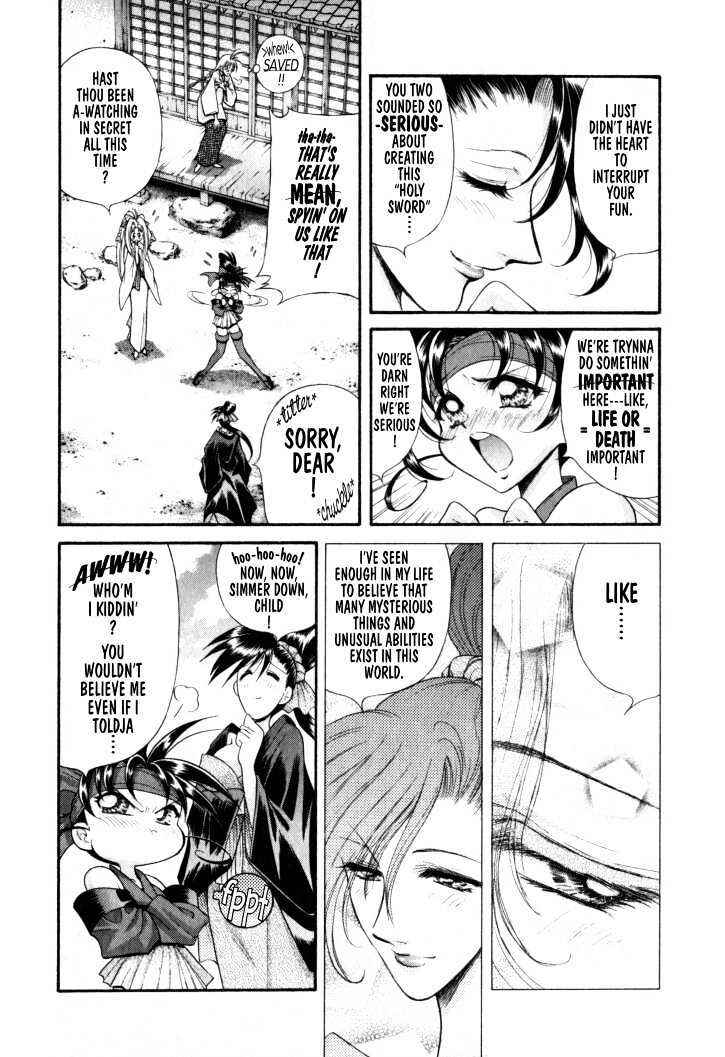 Page 15 Chapter 12 The Legend Of Mikazuchi
