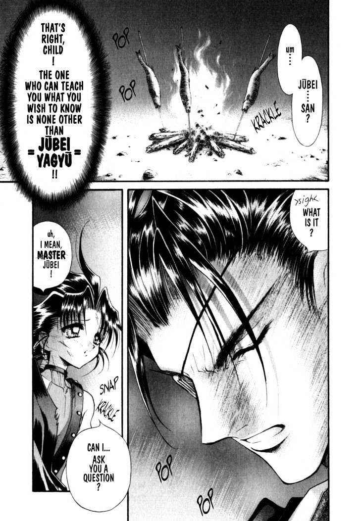 Page 18 Chapter 12 The Legend Of Mikazuchi