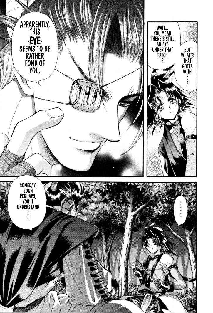 Page 20 Chapter 12 The Legend Of Mikazuchi
