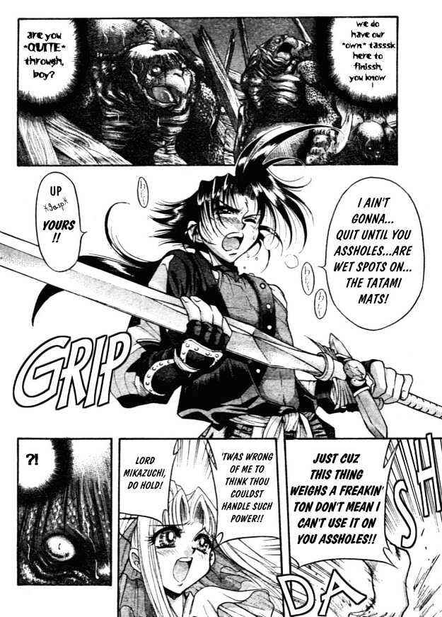 Page 15 Chapter 2 The Legend Of Mikazuchi