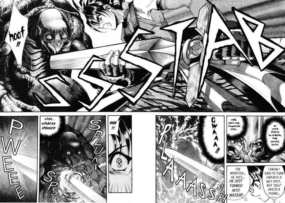 Page 16 Chapter 2 The Legend Of Mikazuchi