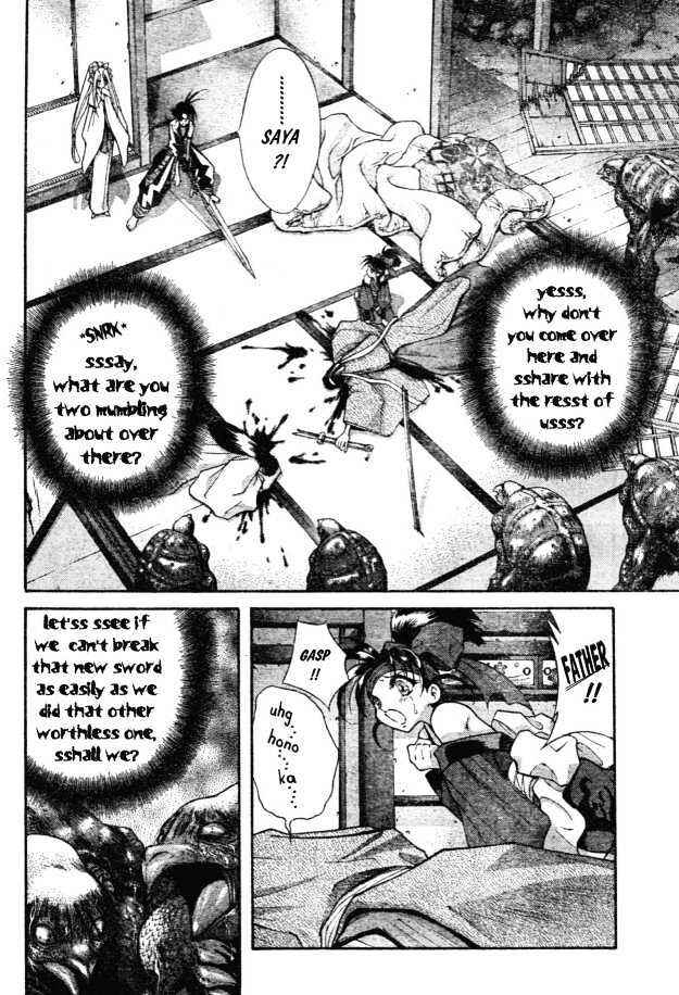Page 3 Chapter 2 The Legend Of Mikazuchi
