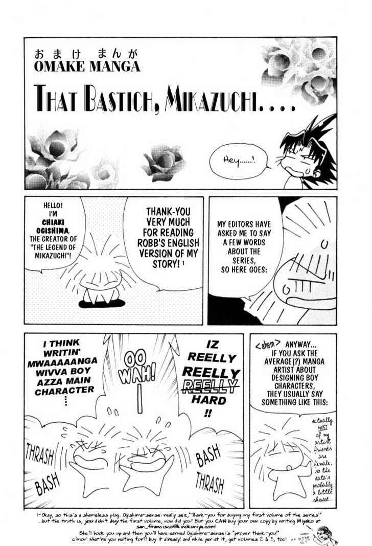 Page 1 Chapter 6.5 The Legend Of Mikazuchi