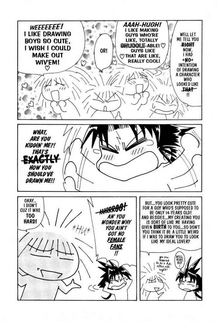 Page 2 Chapter 6.5 The Legend Of Mikazuchi