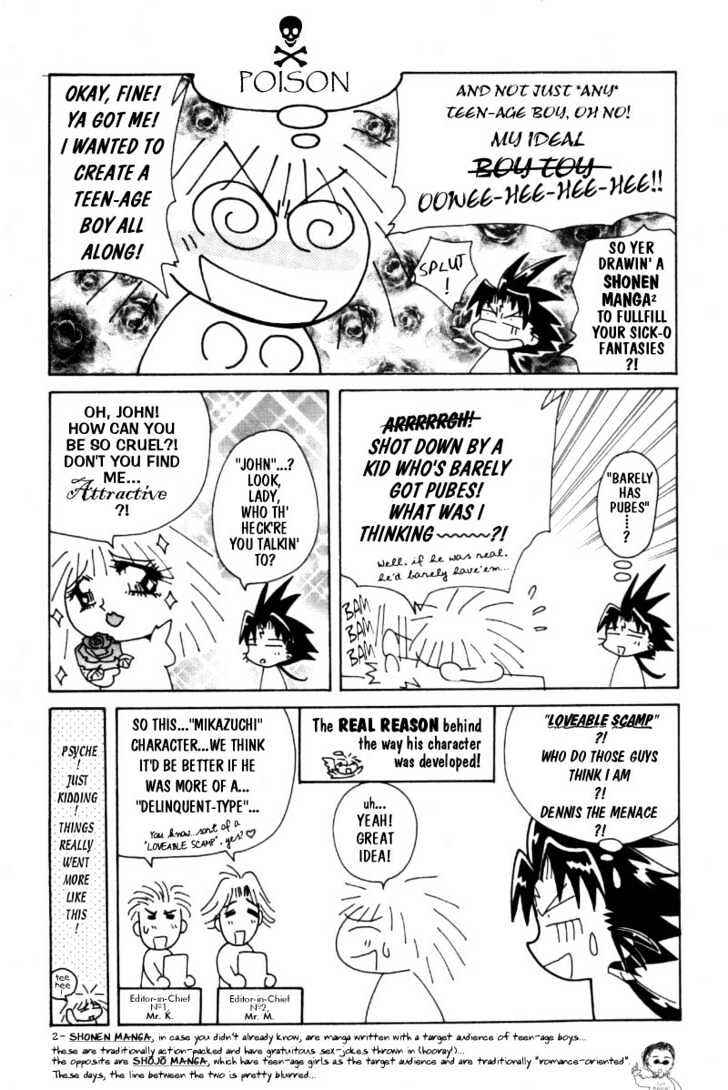 Page 3 Chapter 6.5 The Legend Of Mikazuchi
